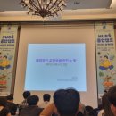 2025 HUSS 융합캠프 참여 후기