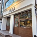 지니다(JINIDA)