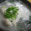 고려삼계탕 이미지