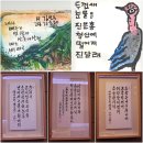 TJ푸드시스템