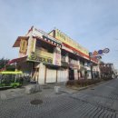 송천미소약국 이미지