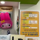 종암27 이미지