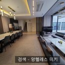 발리노래방 이미지