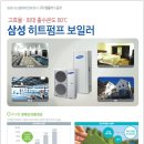 (주)엠플러스 이미지