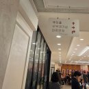 밸리 | [웨딩/웨딩홀] 브라이드밸리 투어 후기 (27년 초 견적 공유)