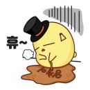 크린토피아 세탁소 이미지