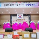 경북예술문화원 이미지