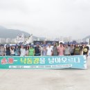 솔개마루 이미지