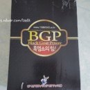 천리원체험농장 이미지