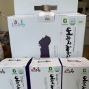 농협홍삼 수유지점 | 출산후건강관리 챙기기 좋은 김포파주인삼농협 6년근 천년홍삼 도라지홍삼 이용후기