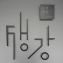 생강한의원 이미지