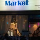 와인앤비어유 이미지