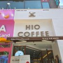 하이오커피 김포구래역점 | [경기/김포] 하이오커피 김포구래역점