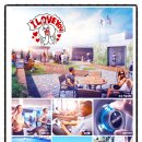 안정리 로데오거리3 이미지