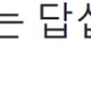 박희찬치과의원 이미지