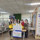 괴정2동 행정복지센터 이미지