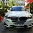 (개인) 타차량 BMW X5 3.0d 보증기간 2020년5월... 이미지