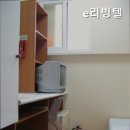 e리빙텔
