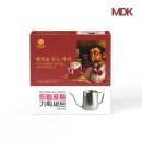 블랙빈스 - 성동구 고산자로 130 | 블랙빈스