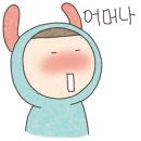 코지민박 이미지