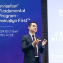 예바치과교정과의원 이미지