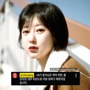 환희민박 | [나솔사계 25기 영자] 계약 위반 라방 불참 사유와 입장문 총정리 소식