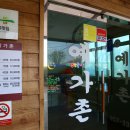 충청남도 공주시청 이미지