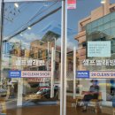 위니아24크린샾 네이버블로그
