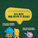 태화환경(주) 이미지