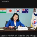 사상 첫 한국인 WTO 사무총장 나올까 이미지