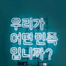 타르트팜 이미지