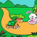 토끼와거북이 이미지