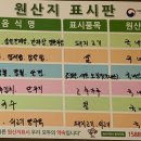 옥천각 네이버블로그