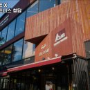 청춘웨이트 X Acub휘트니스 이미지