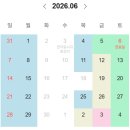 강화남부농협 화도지점 이미지