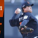 [정규시즌 H/L] 한화이글스 vs KT (07월20일)ㅣ9연승 이미지