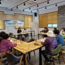 괘내마을 쌈지공원 이미지