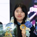 IBK기업은행충주연수원 이미지