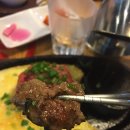 후쿠오카 함바그 이미지