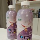 로지오가닉 농장 이미지