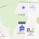 낙생초등학교.판교원마을10단지 | 서판교의 판교원마을 직장/교통/학군/상권/아파트단지 정리
