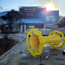 추사박물관 | 서울근교 가볼만한 곳 추천｜과천 추사박물관에서 만난 추사 김정희