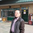 용연사 주유소