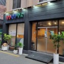 한우육전식당 | 전주 금암동 맛집 :: 한우육전식당 전북대병원 근처 소고기뭇국과 육회비빔밥 내돈내산 후기