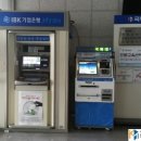 국제대학교 국제관 이미지