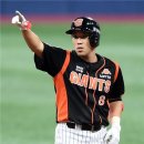 전준우 카카오 검색결과