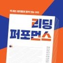 김명주 농장 이미지