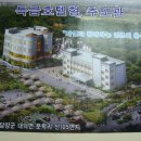 추모공원식당 이미지
