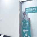 구조관계 | 목동 부부상담후기 직접 받아보고 관계가 달라졌습니다