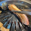 운동장가든 이미지